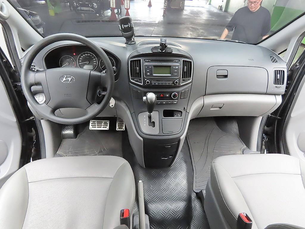 HYUNDAI Starex 2019 Azul - Importación desde Corea - HF Imports Iquique - Foto 13