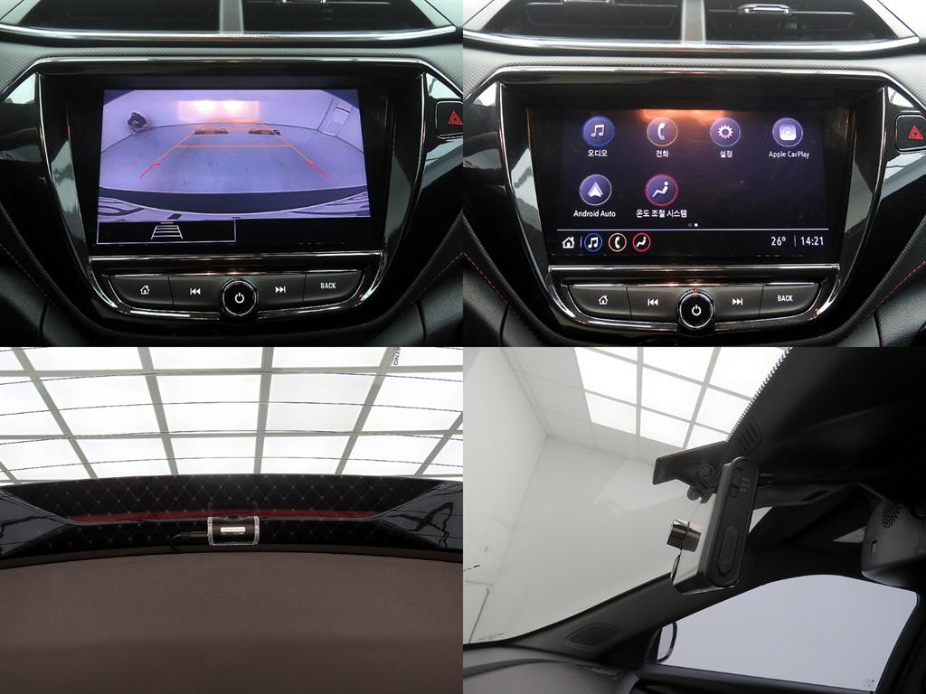 Chevrolet Trail Blazer 2022 - Importación desde Corea - HF Imports Iquique - Foto 17