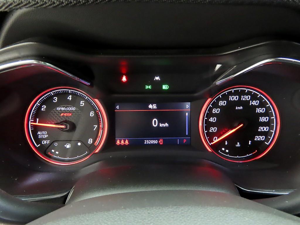Chevrolet Trail Blazer - Vista 5