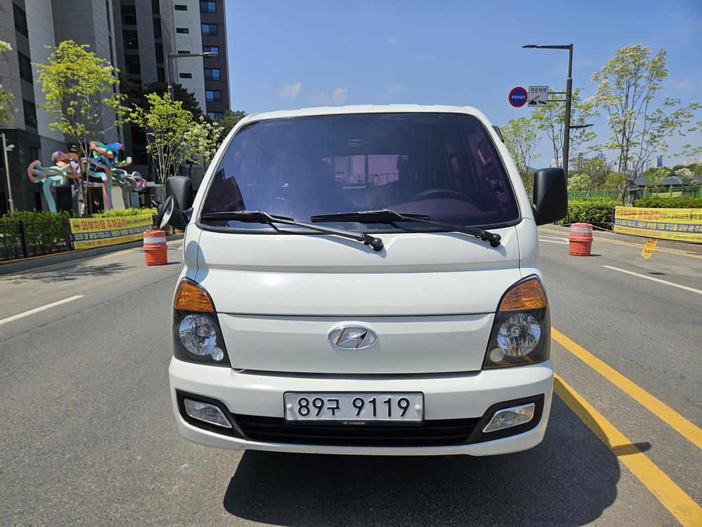 Small Truck Cargo (small) - Vista 2