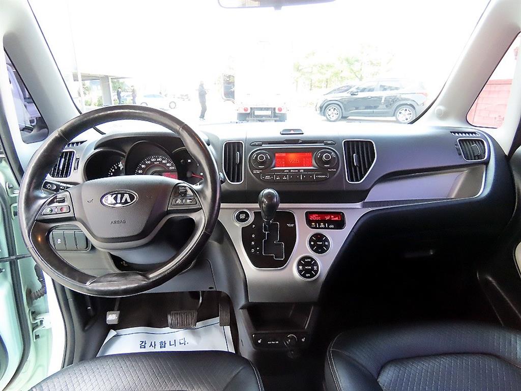KIA Ray - Vista 7