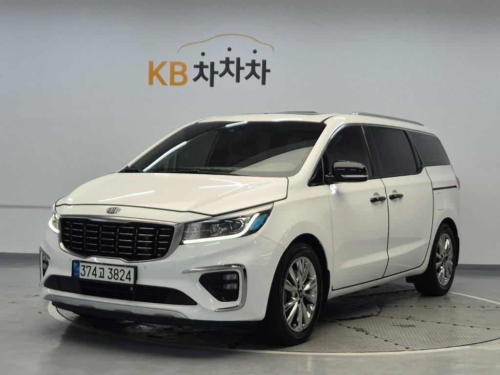 KIA Carnival 2019 Blanco - Importación desde Corea - HF Imports Iquique - Foto 1
