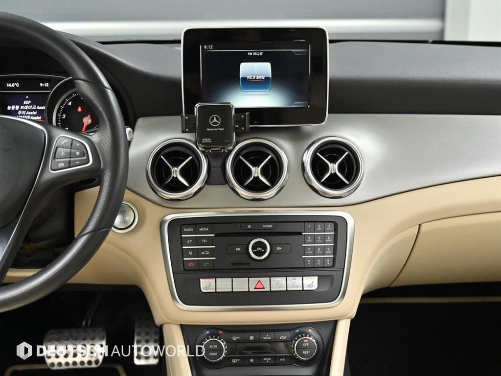 Mercedes Benz GLA Class 2018 Blanco - Importación desde Corea - HF Imports Iquique - Foto 15