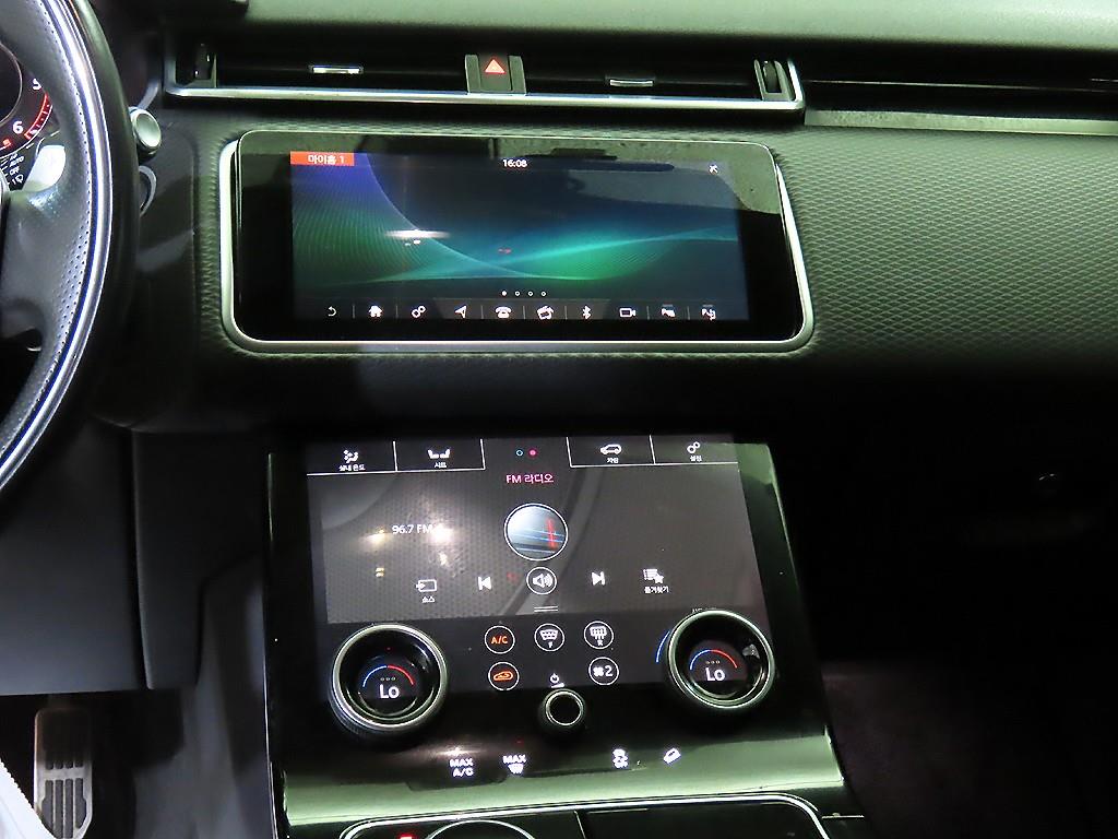 Land Rover Range Rover Bella - Vista 11