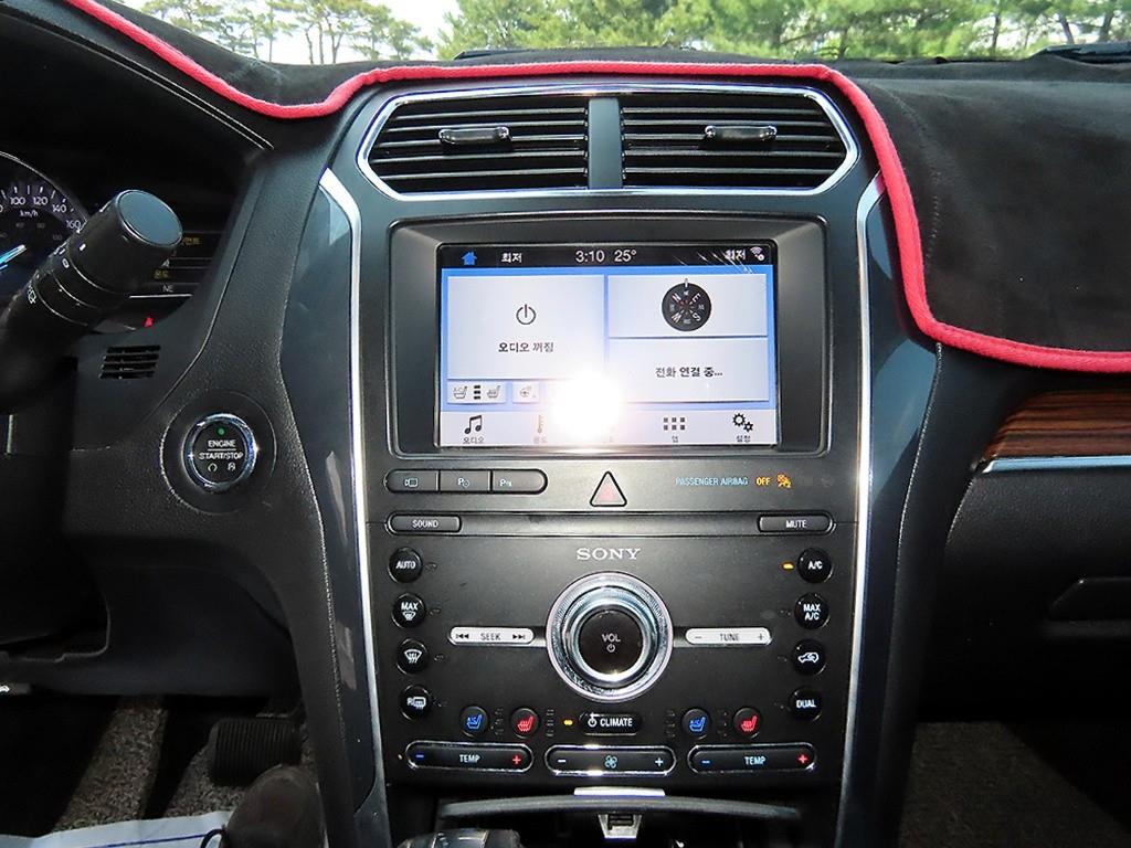 Ford Explorer 2019 - Importación desde Corea - HF Imports Iquique - Foto 13