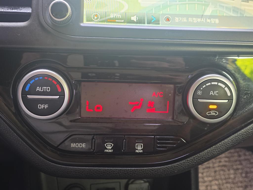 KIA Morning 2016 the color of pearl - Importación desde Corea - HF Imports Iquique - Foto 13