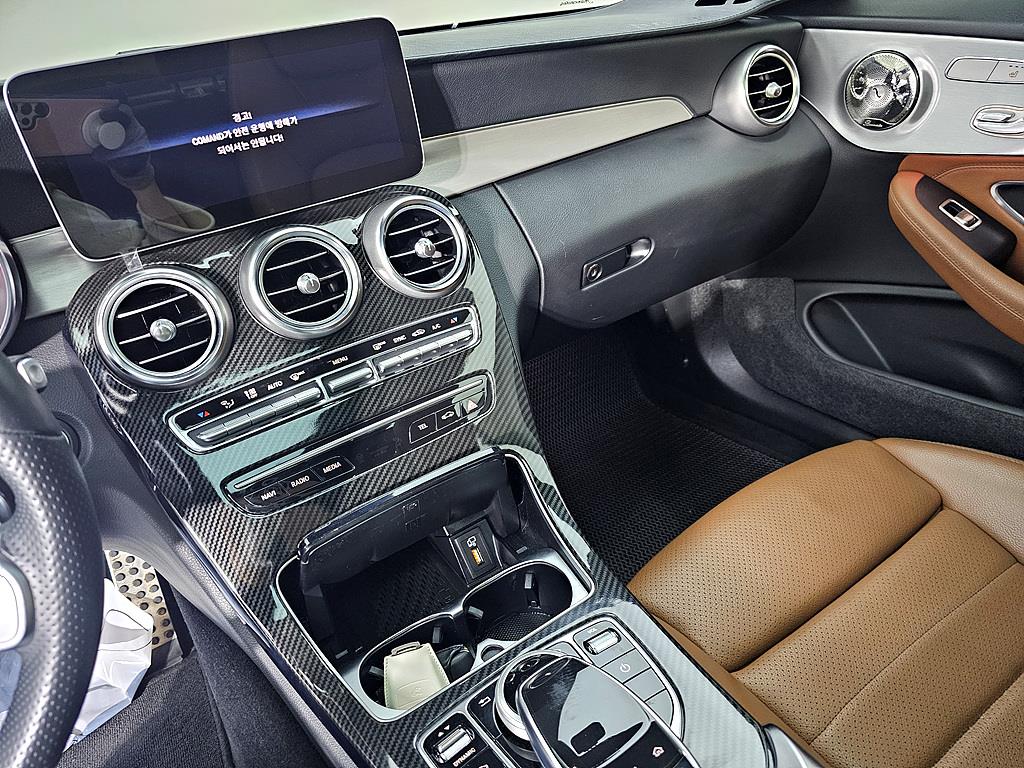 Mercedes Benz C Class - Vista 11