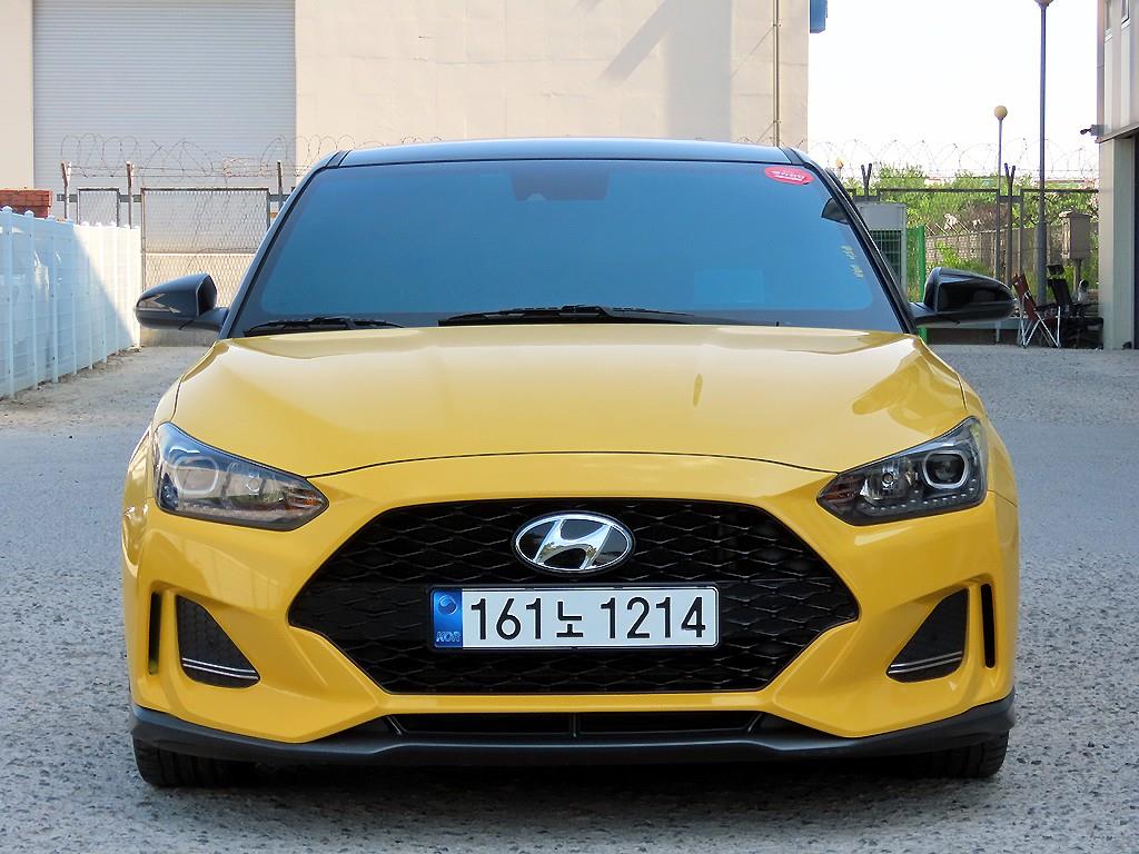 HYUNDAI Veloster 2018 Amarillo - Importación desde Corea - HF Imports Iquique - Foto 1