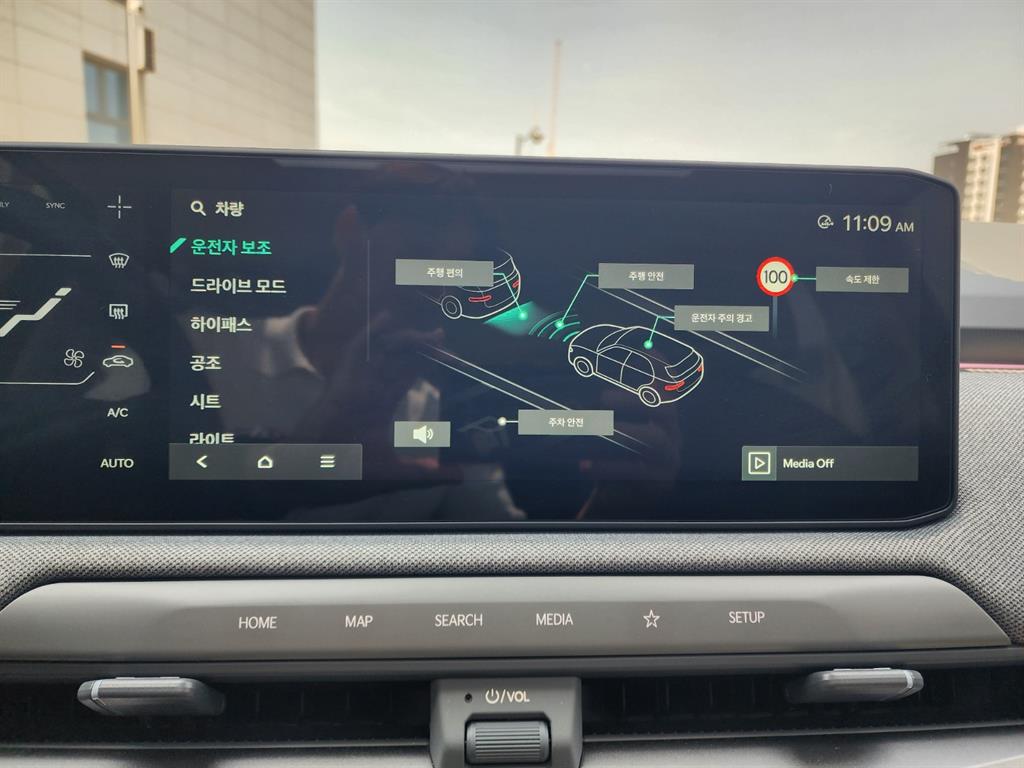 KIA EV3 2025 Negro - Importación desde Corea - HF Imports Iquique - Foto 18