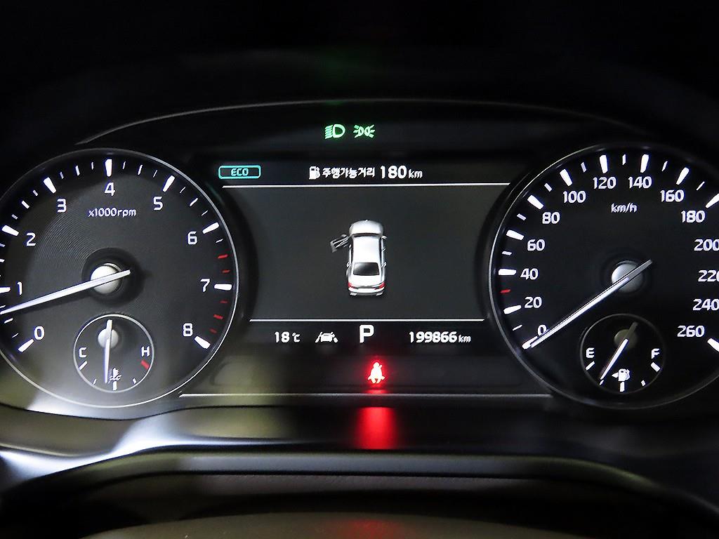 KIA K9 - Vista 9