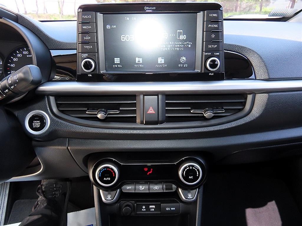 KIA Morning 2020 Blanco - Importación desde Corea - HF Imports Iquique - Foto 14