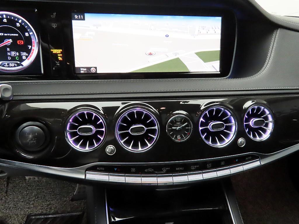 Mercedes Benz S Class - Vista 9