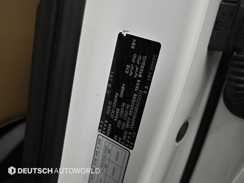 KIA Sorento 2024 Blanco - Importación desde Corea - HF Imports Iquique - Foto 20