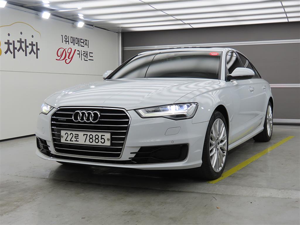 Audi A6 2016 Blanco - Importación desde Corea - HF Imports Iquique - Foto 1