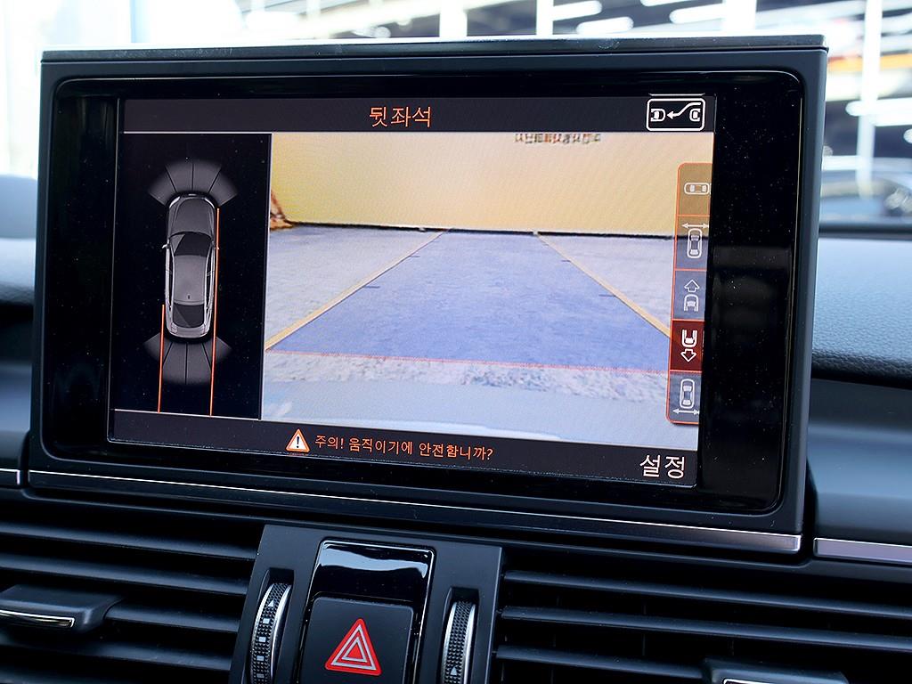 Audi A7 2016 Negro - Importación desde Corea - HF Imports Iquique - Foto 10