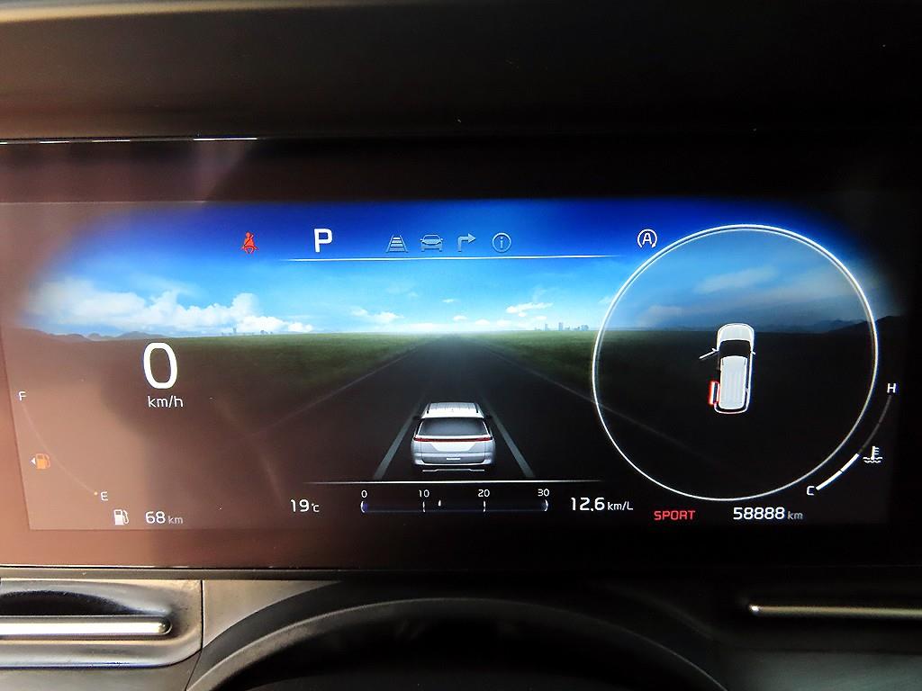 KIA Carnival - Vista 10