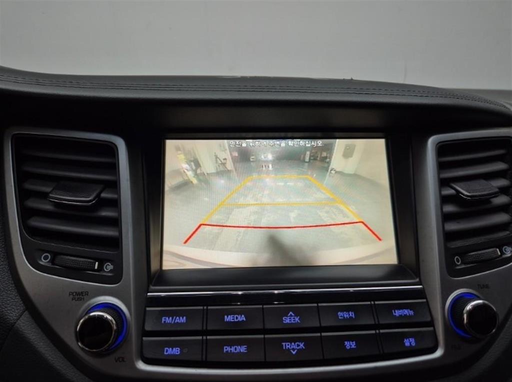 HYUNDAI Tucson 2016 Blanco - Importación desde Corea - HF Imports Iquique - Foto 15