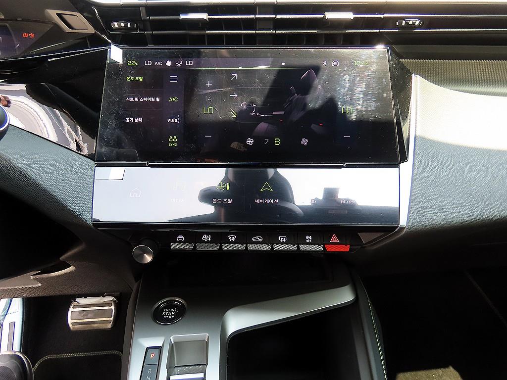 Peugeot 408 - Vista 12