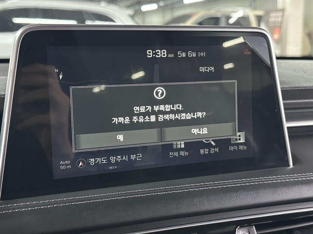 Genesis G70 - Vista 10