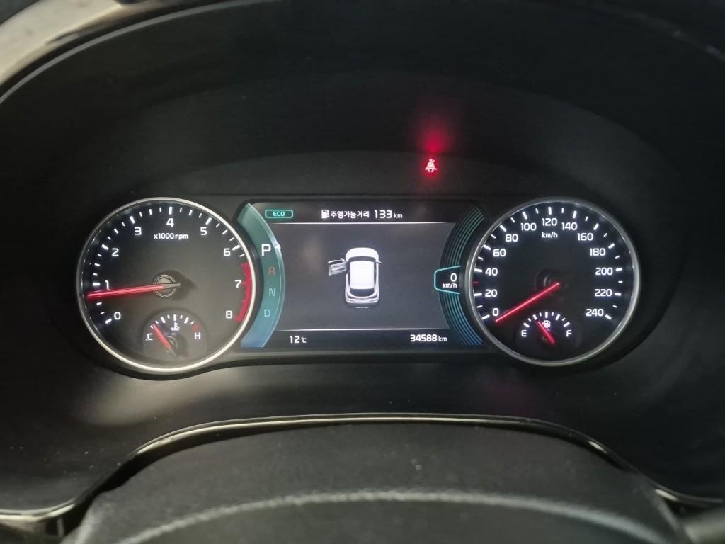 KIA Seltos - Vista 7