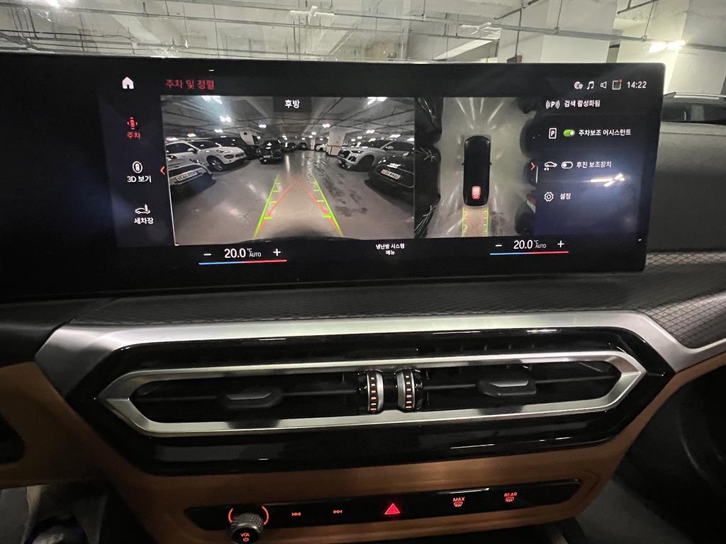 BMW i4 2022 Negro - Importación desde Corea - HF Imports Iquique - Foto 15