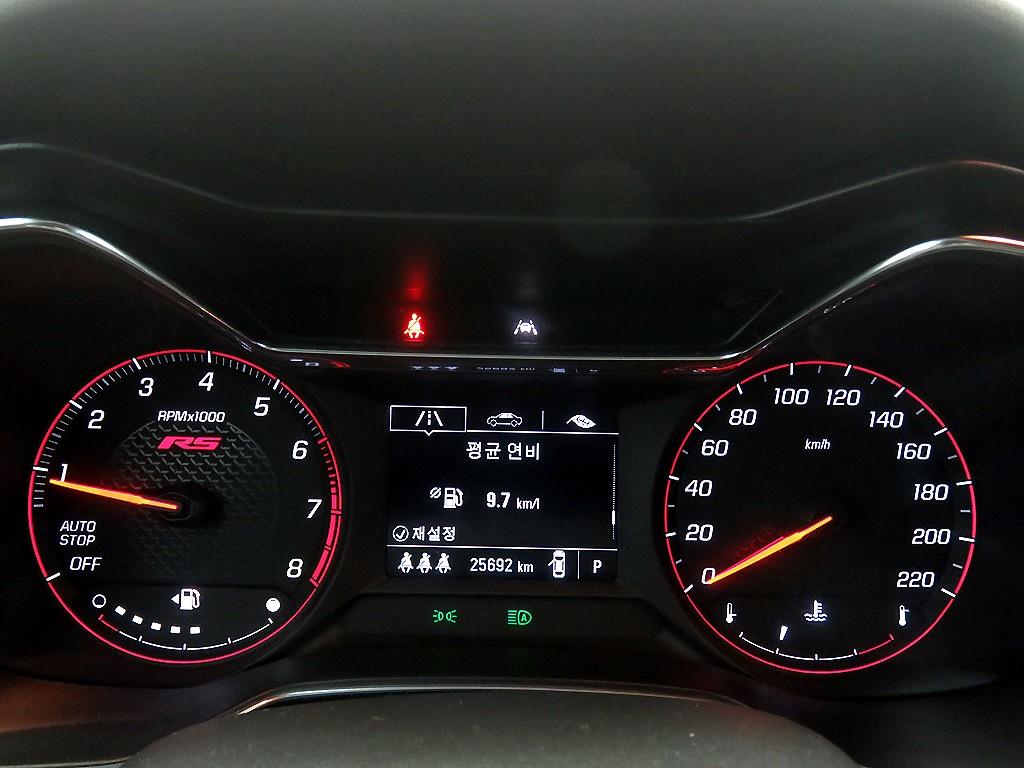 Chevrolet Trail Blazer - Vista 12