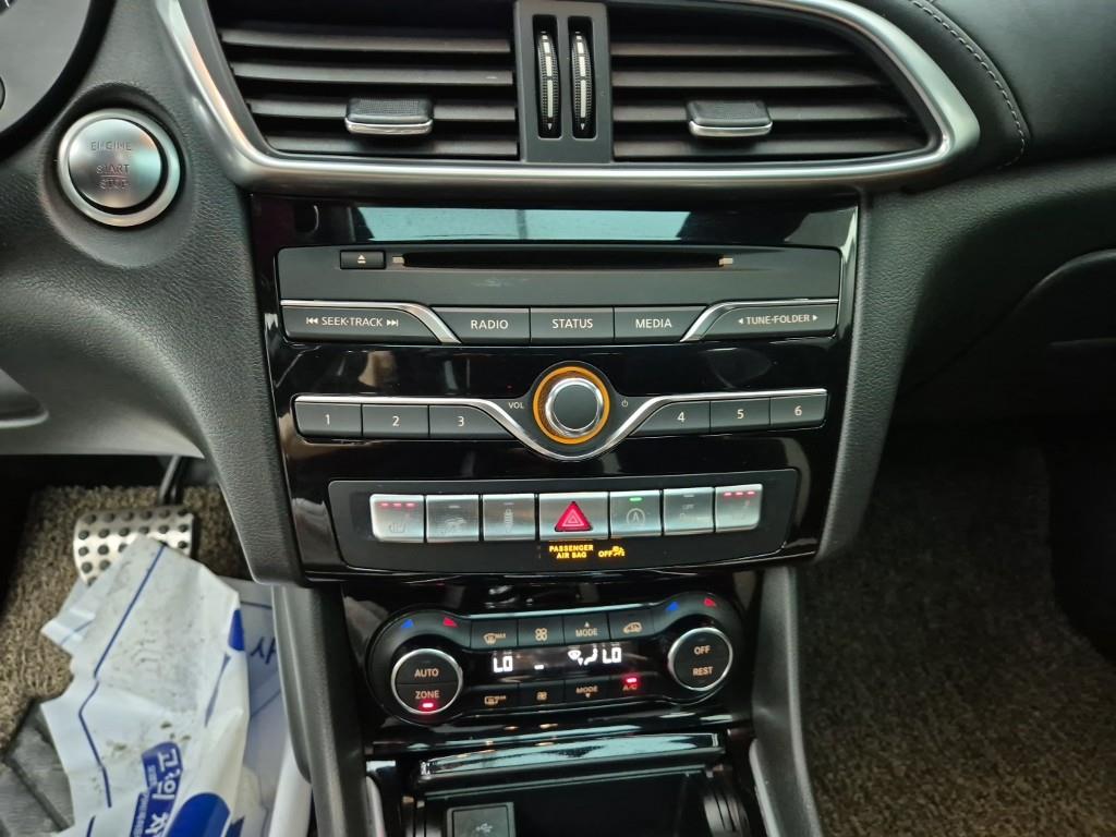 Infiniti Q - Vista 10