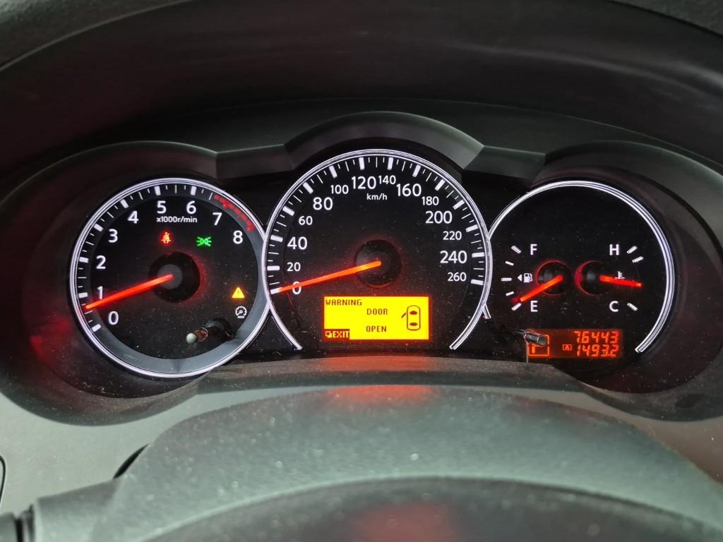 Nissan Altima - Vista 7
