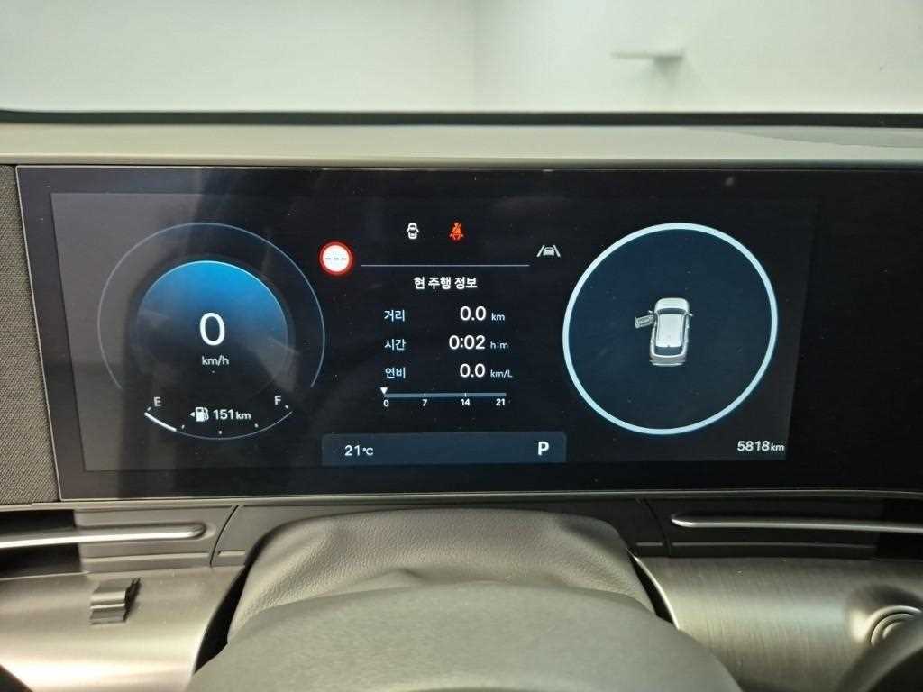 HYUNDAI Kona - Vista 6