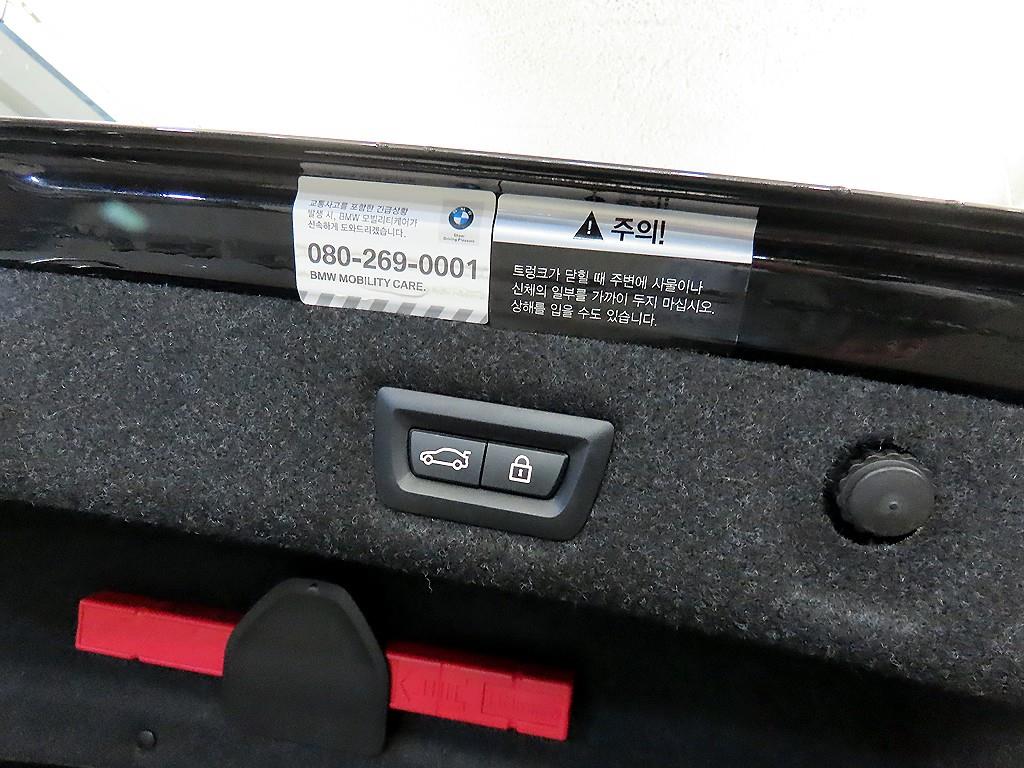 BMW 5 Series 2019 Negro - Importación desde Corea - HF Imports Iquique - Foto 17