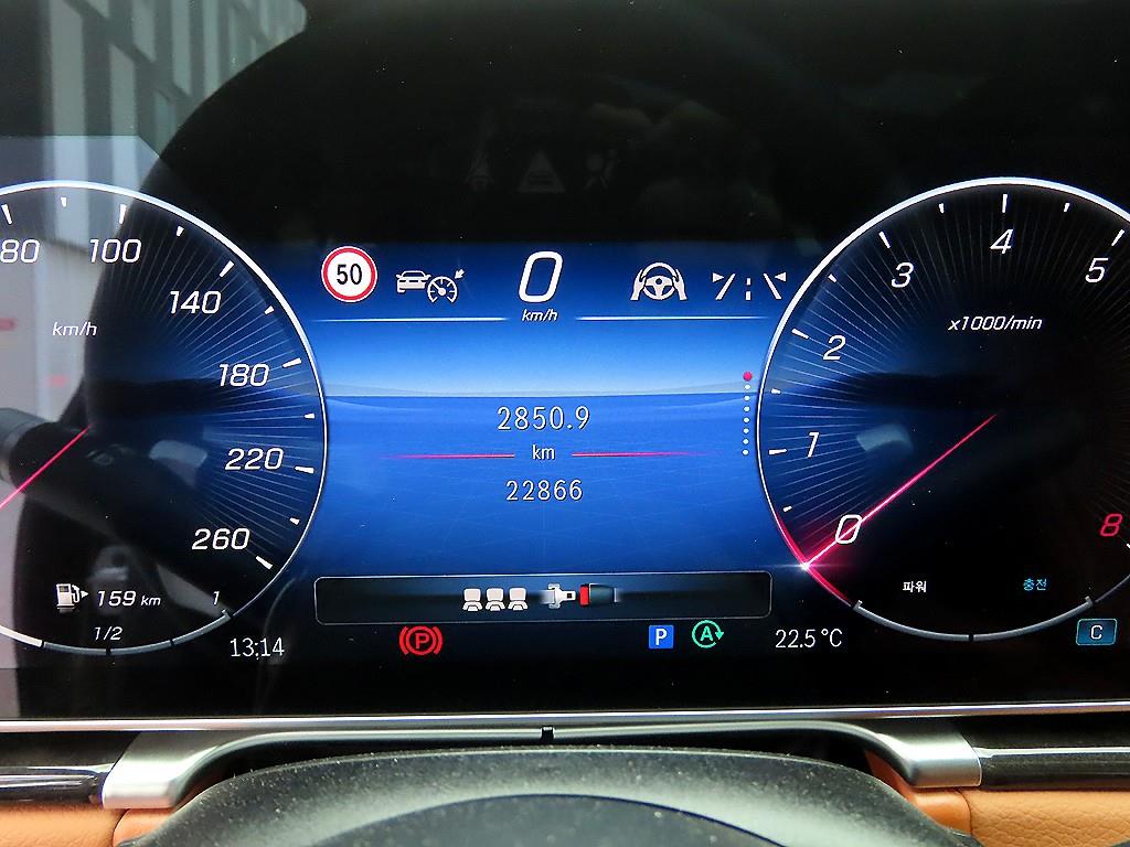 Mercedes Benz S Class - Vista 9