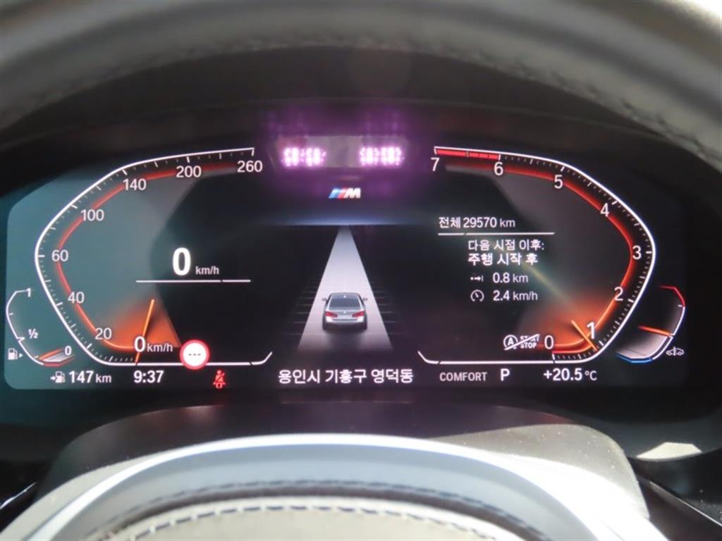 BMW 5 Series - Vista 9