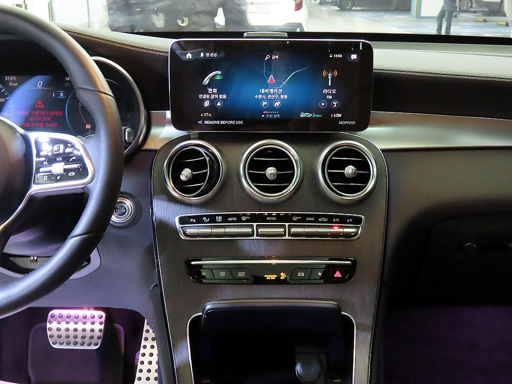 Mercedes Benz GLC Class - Vista 11