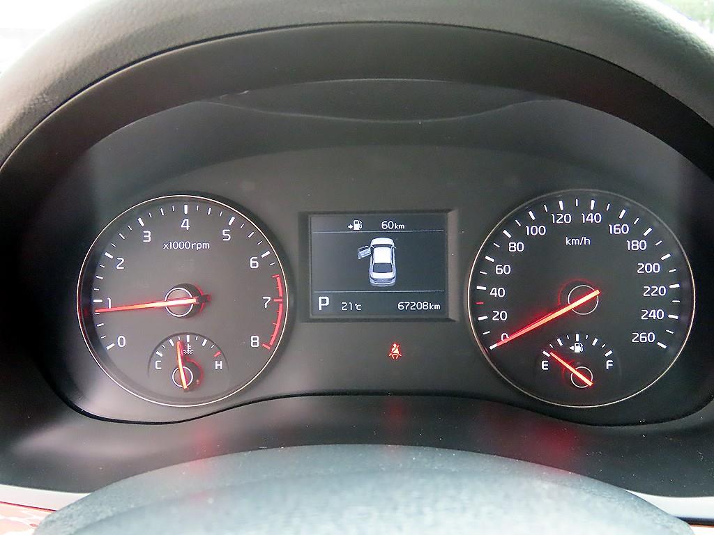 KIA K7 - Vista 9