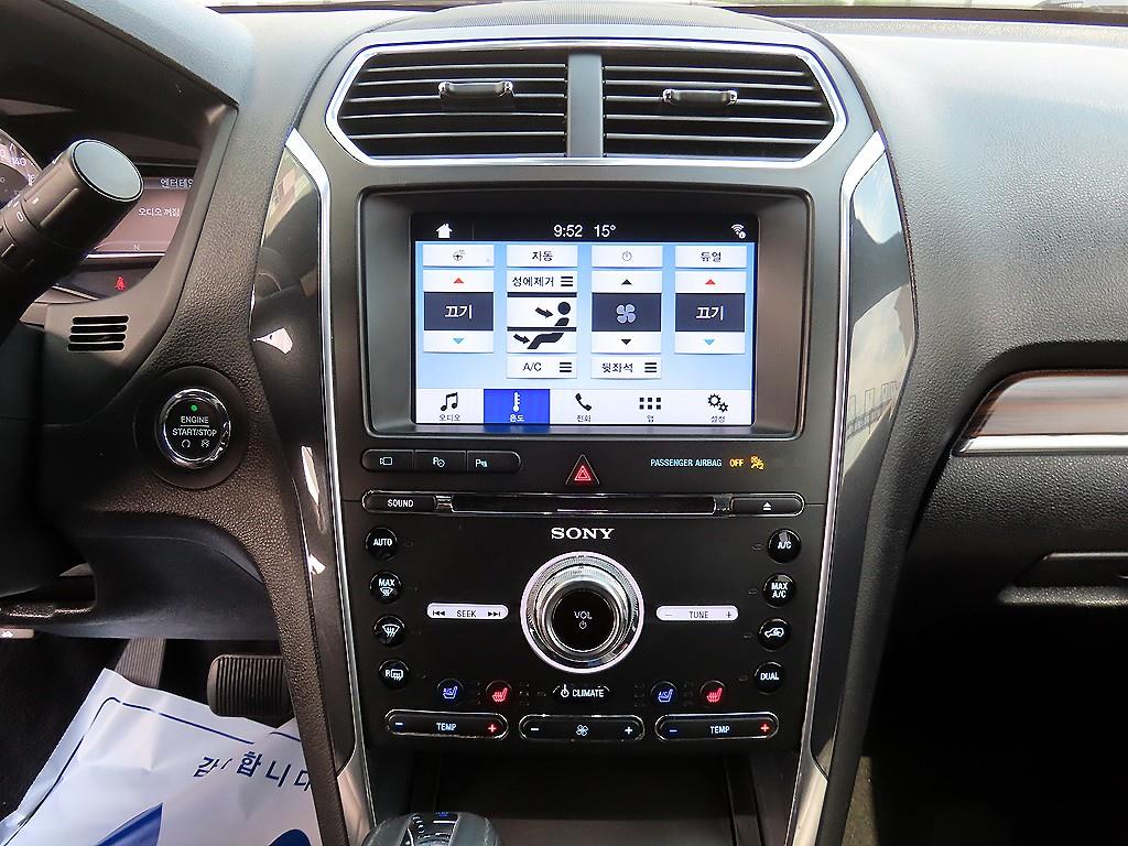 Ford Explorer - Vista 12