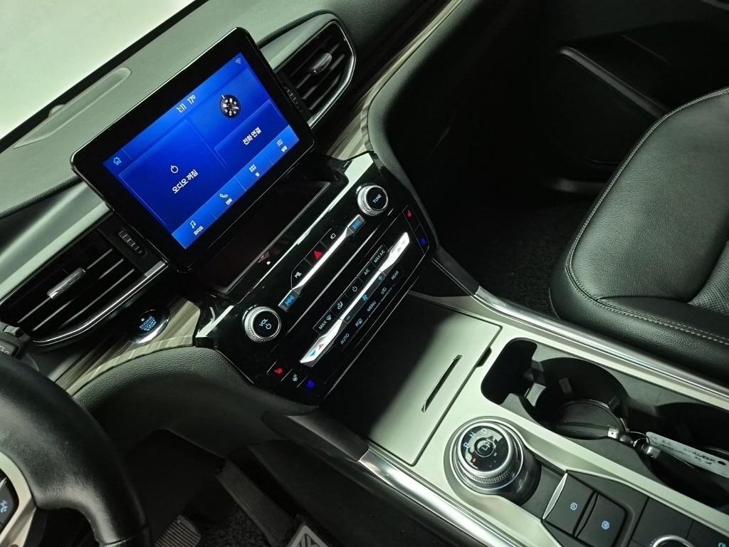Ford Explorer - Vista 11
