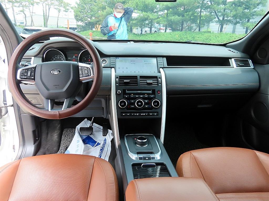 Land Rover Discovery Sports - Vista 7