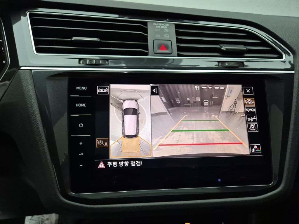 Volkswagen Tiguan 2023 Negro - Importación desde Corea - HF Imports Iquique - Foto 15