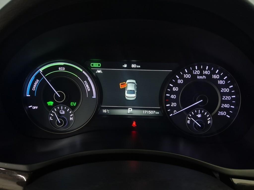 KIA K7 - Vista 6