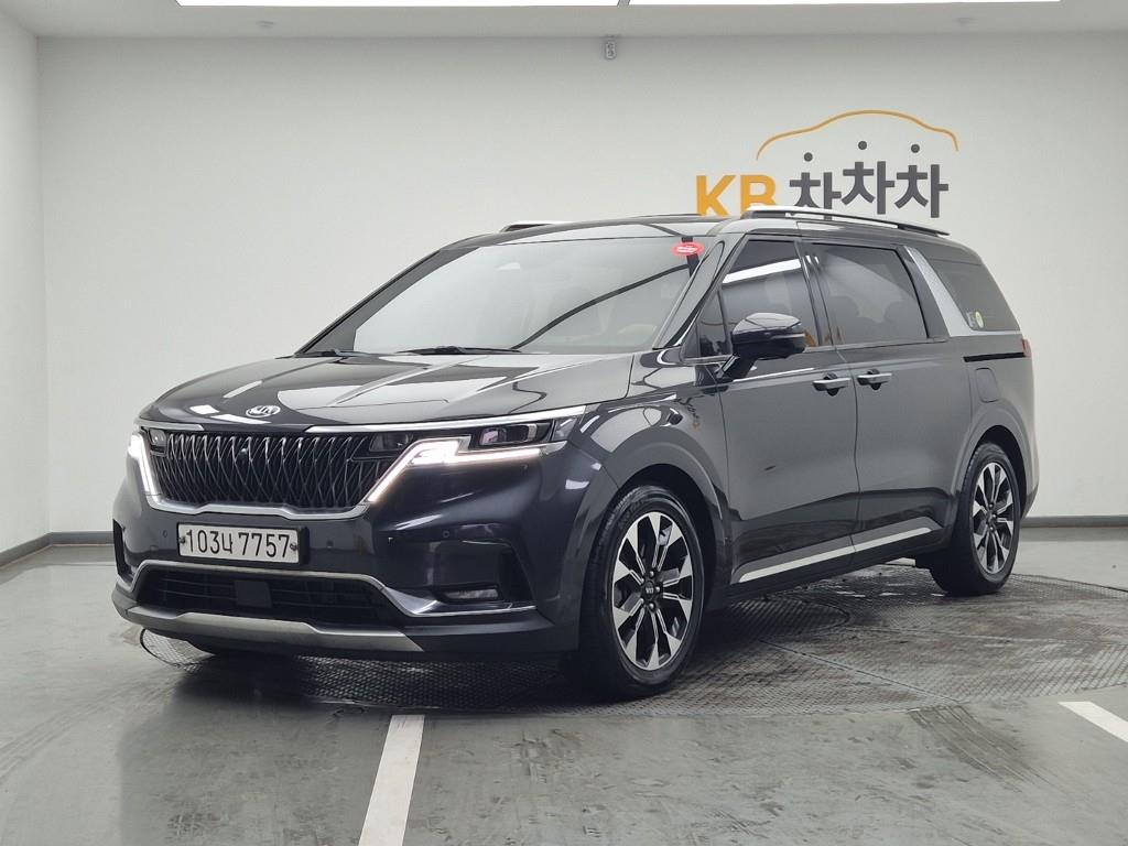 KIA Carnival 2021 Gris - Importación desde Corea - HF Imports Iquique - Foto 1