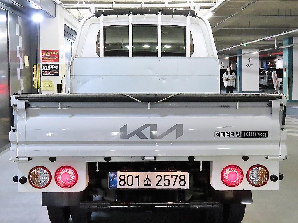 Small Truck Cargo (small) - Vista 5