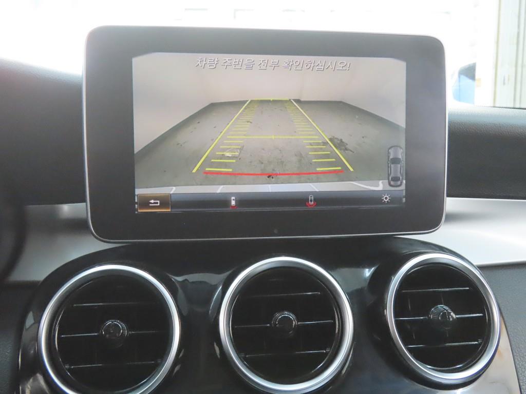 Mercedes Benz C Class 2017 - Importación desde Corea - HF Imports Iquique - Foto 16