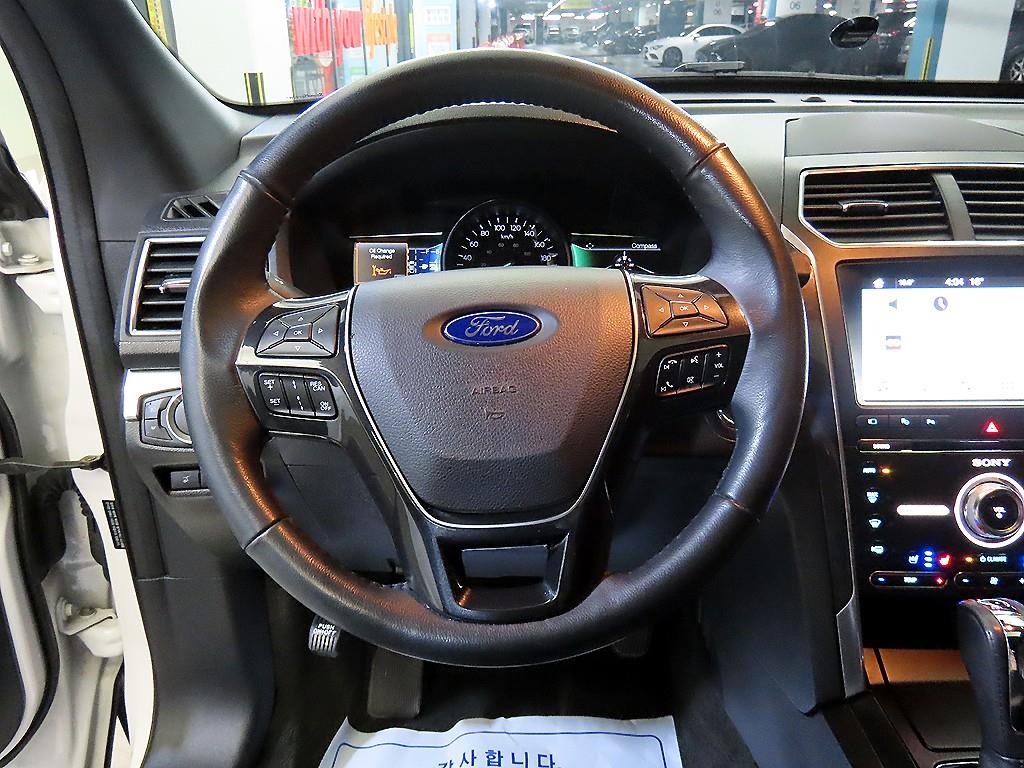 Ford Explorer - Vista 8