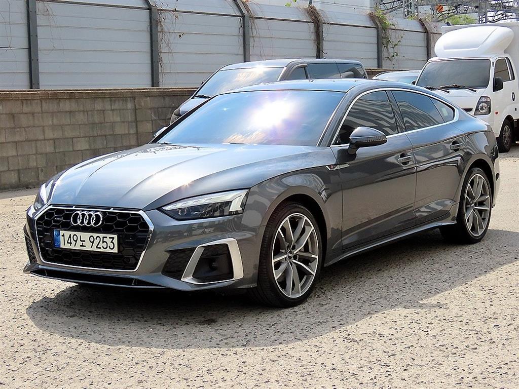Audi A5 - Vista 2