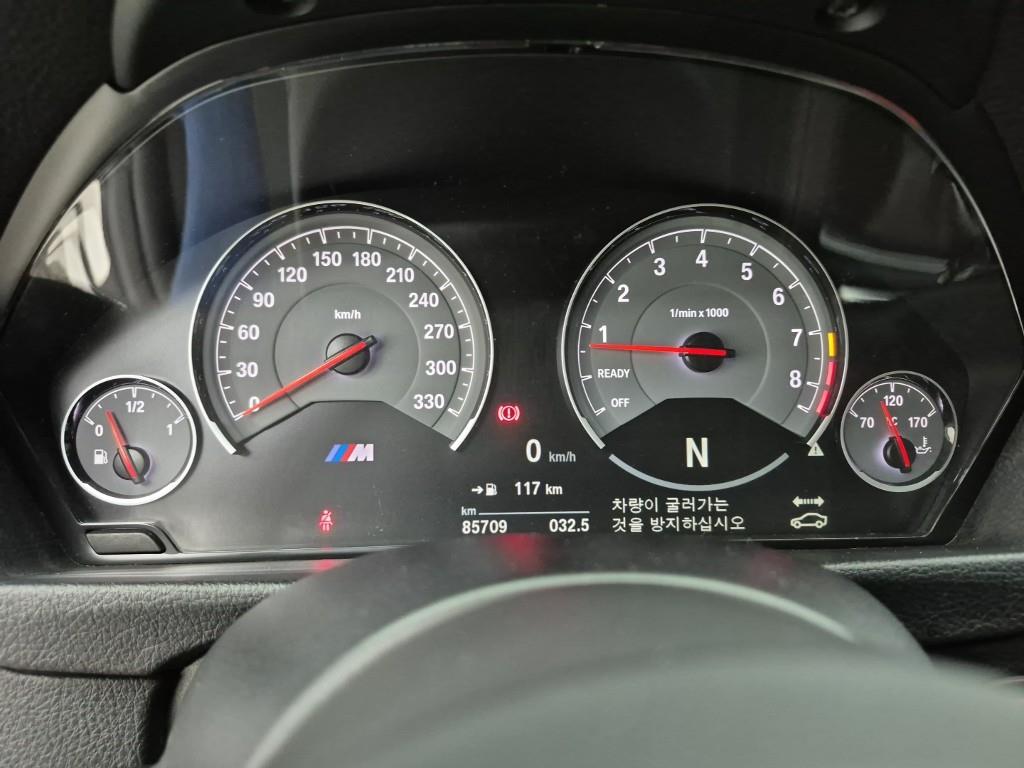 BMW 3 series - Vista 7