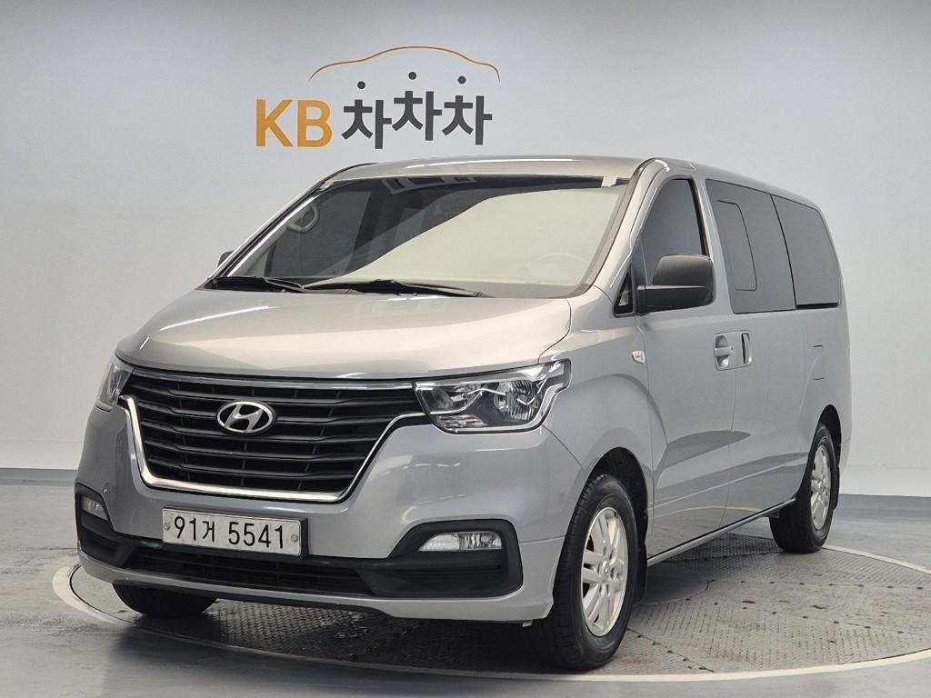 HYUNDAI Starex 2019 Gris - Importación desde Corea - HF Imports Iquique - Foto 1