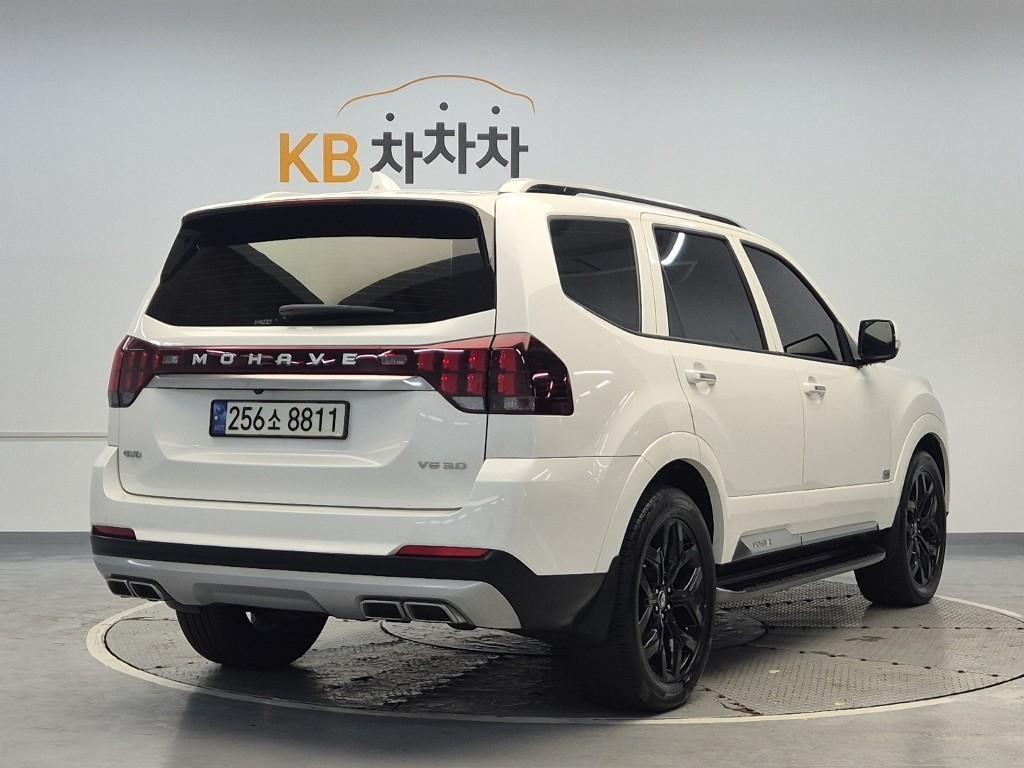KIA Mohave 2021 Blanco - Importación desde Corea - HF Imports Iquique - Foto 19