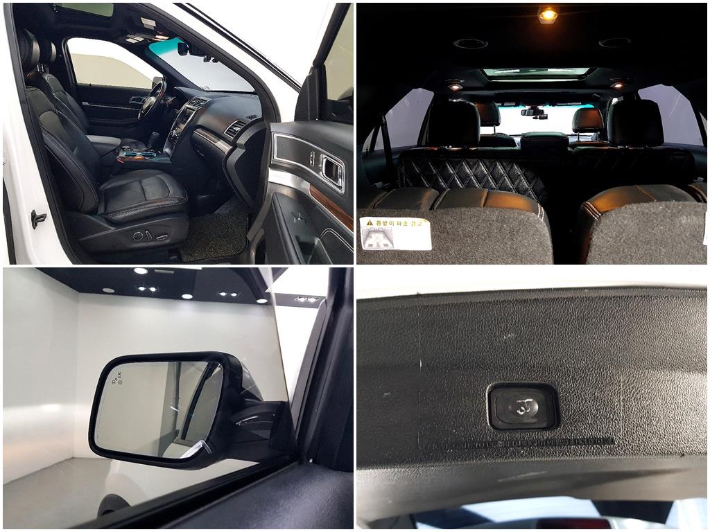 Ford Explorer 2016 Blanco - Importación desde Corea - HF Imports Iquique - Foto 17