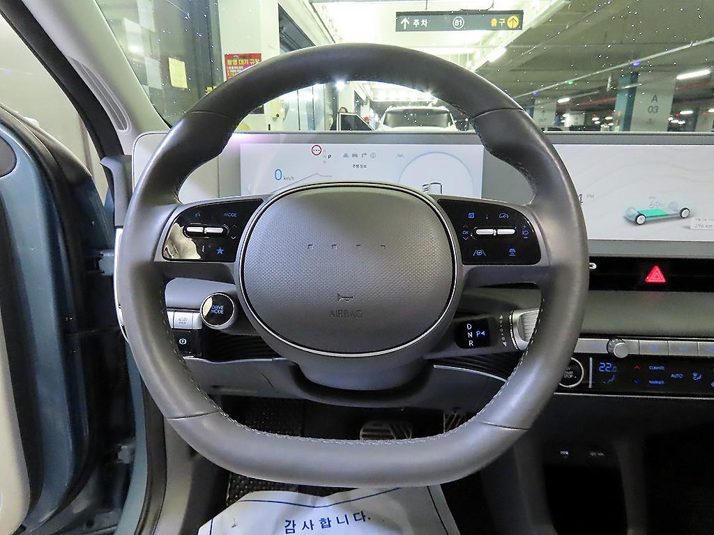 HYUNDAI Ioniq 5 - Vista 8