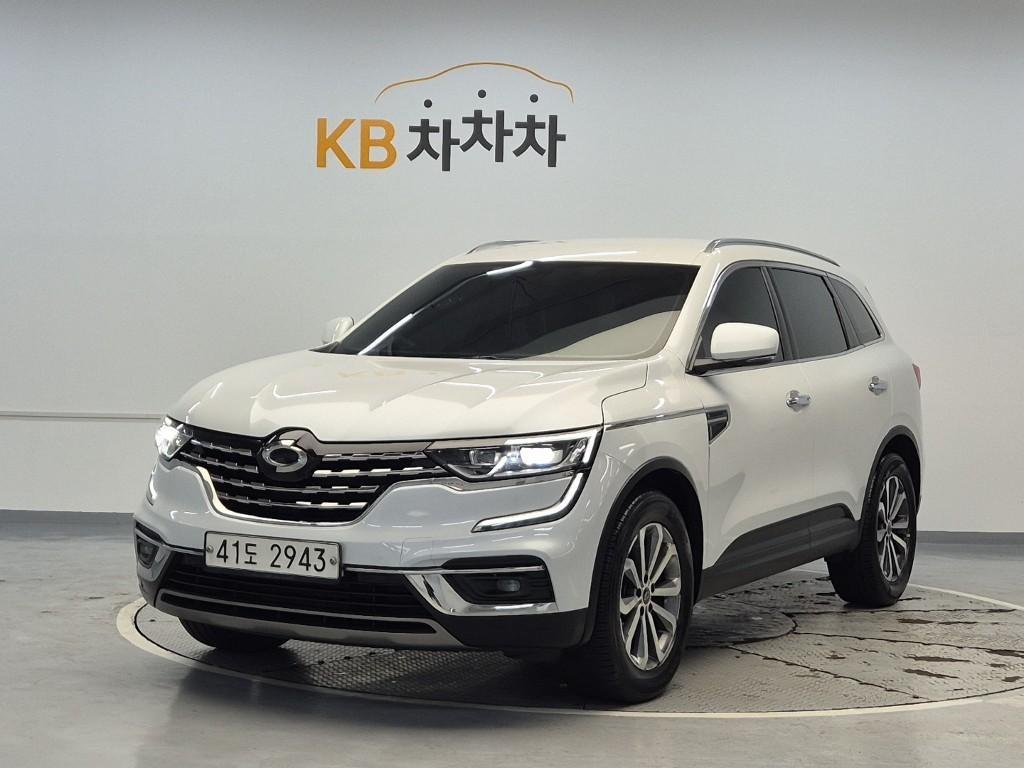 SAMSUNG QM6 2020 Blanco - Importación desde Corea - HF Imports Iquique - Foto 1